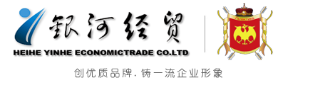 綿陽(yáng)市億貝爾機(jī)械設(shè)備有限公司